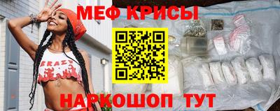 бутират Заволжье