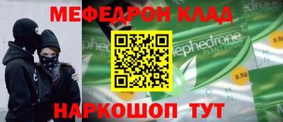 бутират Заволжье