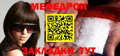 марки lsd Заводоуковск