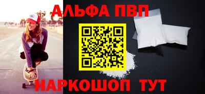 амф Изобильный