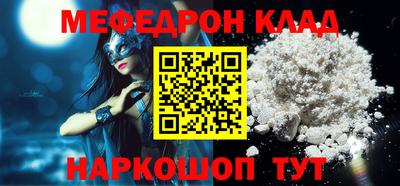 spice Жуковский