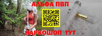 бутират Заволжье
