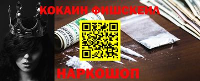 прущая мука Ирбит