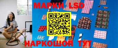 бутират Заволжье