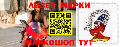 spice Жуковский