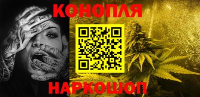 амф Изобильный
