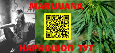 бутират Заволжье