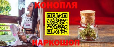 spice Жуковский