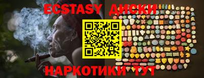 прущая мука Ирбит