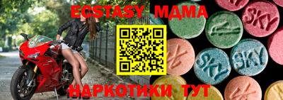 марки lsd Заводоуковск