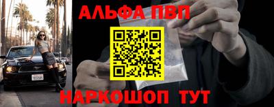 марки lsd Заводоуковск