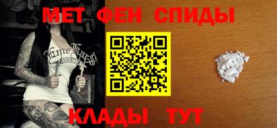 spice Жуковский