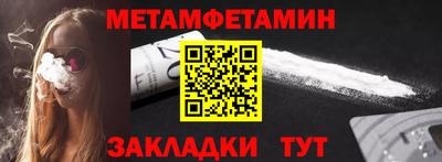 прущая мука Ирбит
