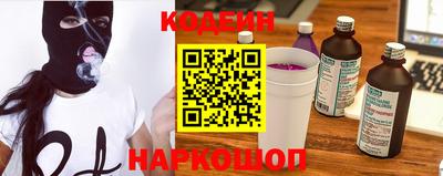 марки lsd Заводоуковск