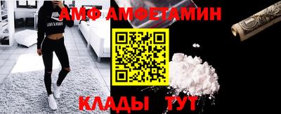 spice Жуковский