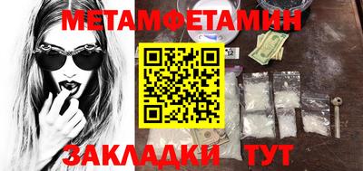марки lsd Заводоуковск