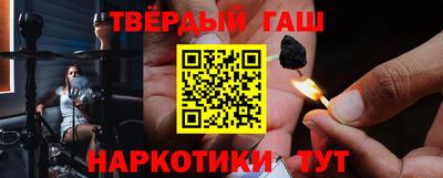 марки lsd Заводоуковск