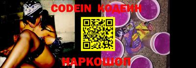 марки lsd Заводоуковск