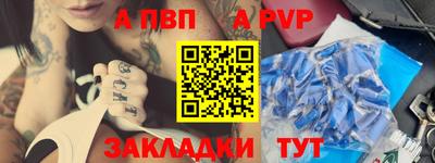 прущая мука Ирбит