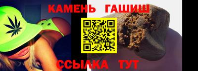 марки lsd Заводоуковск