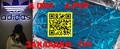 марки lsd Заводоуковск