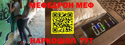 бутират Заволжье