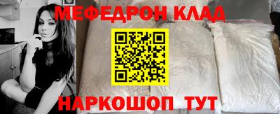 бутират Заволжье