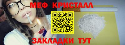 амф Изобильный