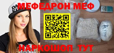 амф Изобильный
