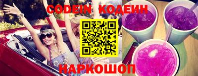 марки lsd Заводоуковск